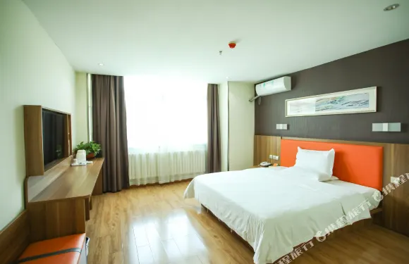 沃德阿拉丁酒店（安丘青雲山店）