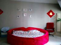 石家庄乐模公寓 - 粉红色圆床主题房