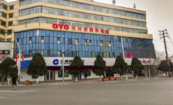 Minhe Dashizi Business Hotel