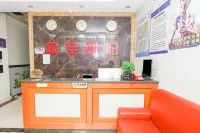 Beihai Huihuang Hotel (Beihai No.3 Middle School Branch)