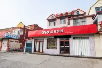 South Ju'an Hotel - 2 stjerner