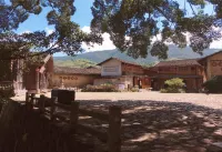 Xibian Xiangju Inn Hotels in Nanjing