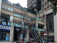 重庆木思公寓 - 其他