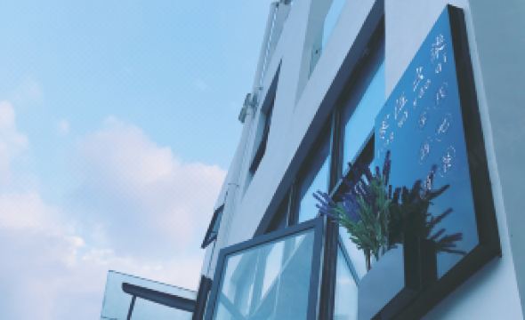 Zero Five One Seven Boutique Hotel (0517 Hotel)