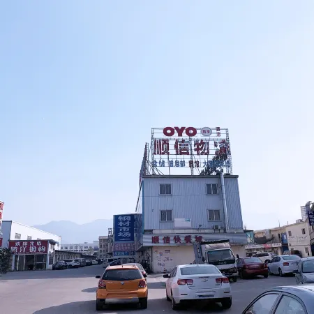 Jiujiang Shunxin Hotel
