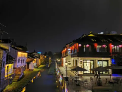 菲曼之星電影電競民宿酒店（湖州市衣裳街店）