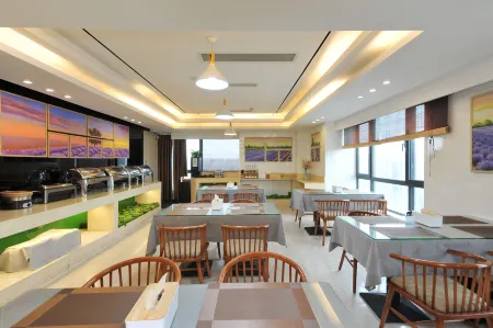 Lavande Hotel (Chengdu Shudu Wanda Plaza) Отели рядом с достопримечательностью «Sandaoyan»