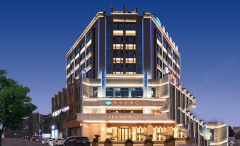 Vienna Hotel(Wenzhou Chashan University City Branch)