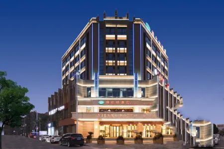 Vienna Hotel(Wenzhou Chashan University City Branch) Отели рядом с достопримечательностью «Towering Big Ancient Tree»