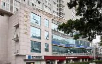 Shangru Hotel (Fuzhou Sanfang Qixiang Branch) - 2 ดาว