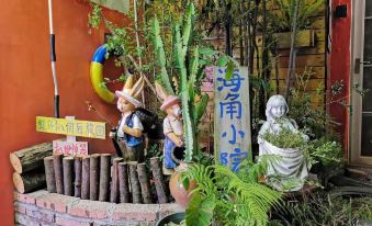 Shenzhen Haijiao Xiaoyuan Chinese Inn - Housity