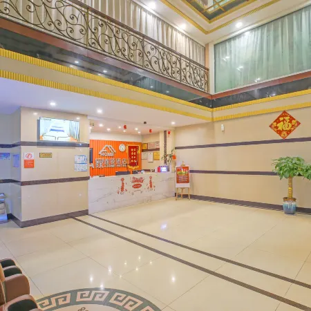A Chain Hotel (Sunshine Night Market)