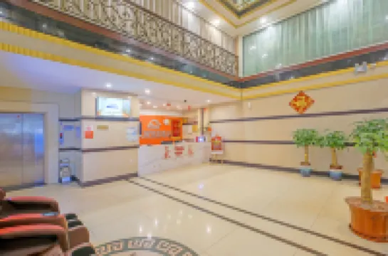 A Chain Hotel (Sunshine Night Market)