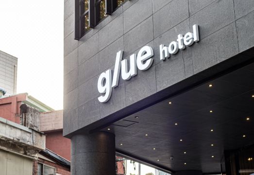 2. 글루호텔 동대문..