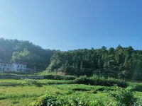 Lushan Tiantian Homestay