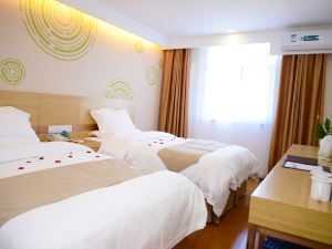 GreenTree Inn (Beijing Shunyi Airport Litian Road)