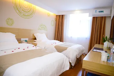 GreenTree Inn Beijing Capital International Airport T3 Terminal