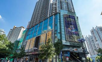 Tiantian Apartment (Chongqing Sanxia Plaza) - Housity