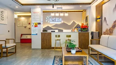 Hongya Qiliping Qingyinqi Juzhu B&B (Zero Kilometer Store) Hotels near Gaomiao Ancient Town