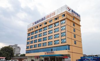 Yeste Hotel (Yulin Qingning Road)