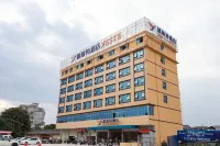 Yeste Hotel (Yulin Qingning Road) Các khách sạn ở Ngọc Lâm