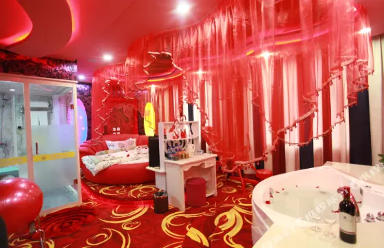 艾尚520主題酒店（安國宜佳旺購物中心店）