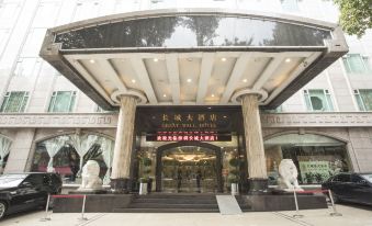 Great Wall Hotel Shenzhen