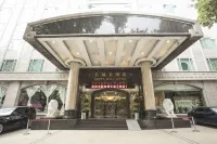 Great Wall Hotel Shenzhen Hotels near Hui Fengcheng Department Store