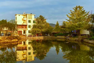 Brooks Inn Hotels near Pingtian Ginkgo Township