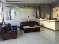 Shanyin Xunmeng Express Hotel Hotels in Shanyin