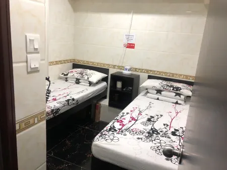 Auspicious Guest House