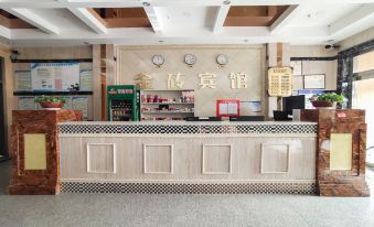 OYO Korla JinZhuan Hotel (951 Hospital)