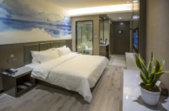 Starway Hotel (Ji'an People's Square) Hotels near Bailuzhou Park