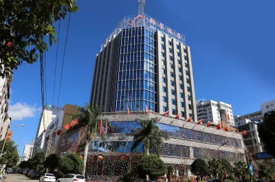 Jinxing Hotel Hotels in Chuxiong City