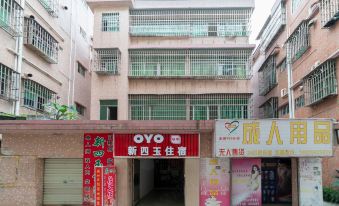 Accommodation at Siyu, Xiangzhou, Zhuhai