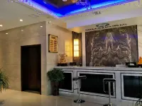 Jingzhou Langting Fashion Hotel Hotels in Jingzhou