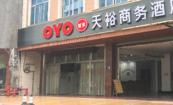 Tianyu Business Hotel - Housity