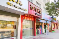 Dongshan yuxing hotel - 2-Star