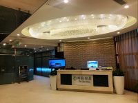 雨林酒店(北京宋家庄地铁站店) - 公共区域