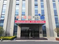 Run Hotel (Yancheng South Ring Road) Các khách sạn ở Zhongnan Century Town