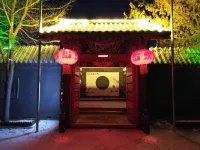 Qianguo Beiqi Courtyard Hotel di Qian Gorlos