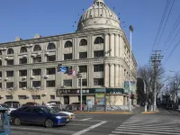 PangKer Hotel Hotels near Saihan