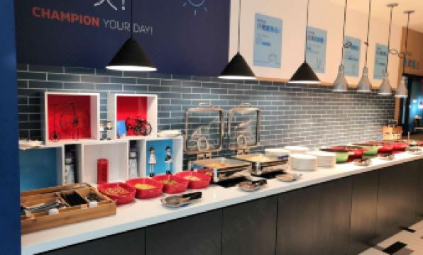 Holiday Inn Express HANGZHOU JIUZHOU by IHG