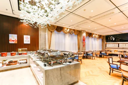 Huaqiao Hotel Отели в г. Лепин