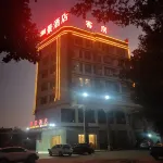 Yangjiang Yujing Hotel (Xinda City Times Square Branch) Hotels in Yangjiang Yueyun Station Area