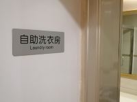 柳州圣多高酒店 - 洗衣服务