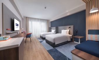 Beijing Shijingshan Lakeview Holiday Inn Express