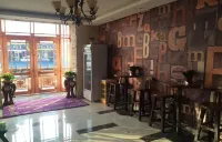 Wen'an Orunte Theme Hotel - 2-Star
