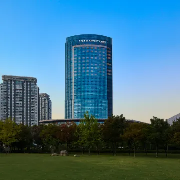 كورتيارد باي ماريوت شانغهاي سون جيانج Hotels near شيشان