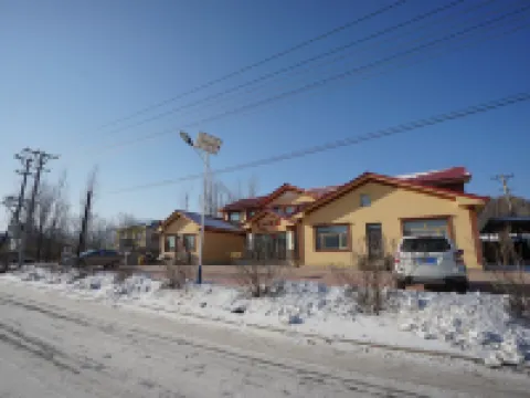 Humble House Inn Hotels in Shangzhi